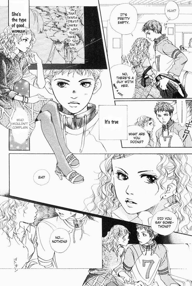 Page 43 Chapter 24 Akuma de Sourou