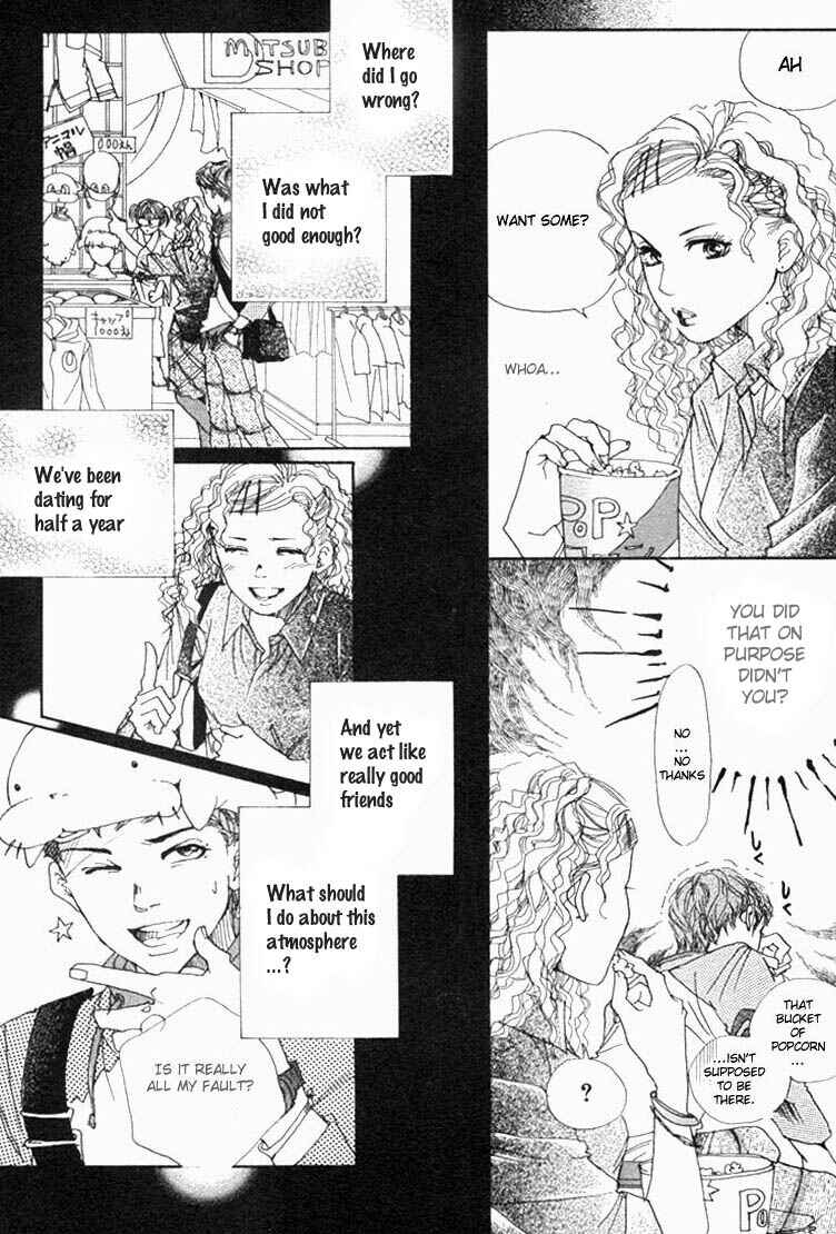 Page 45 Chapter 24 Akuma de Sourou
