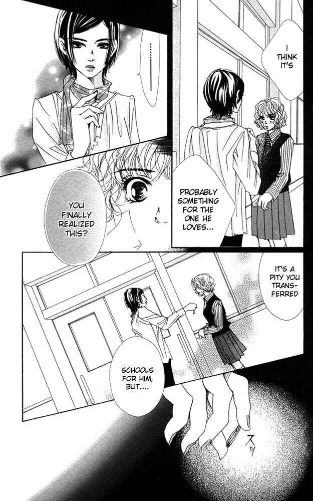 Page 5 Chapter 24 Akuma de Sourou