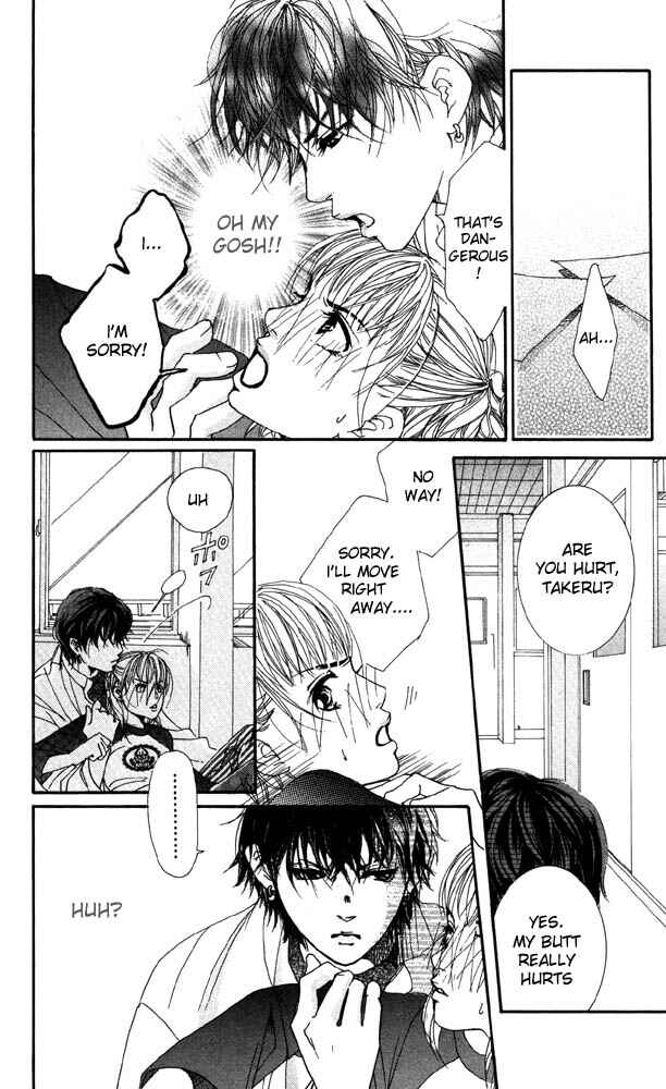 Page 10 Chapter 20 Akuma de Sourou
