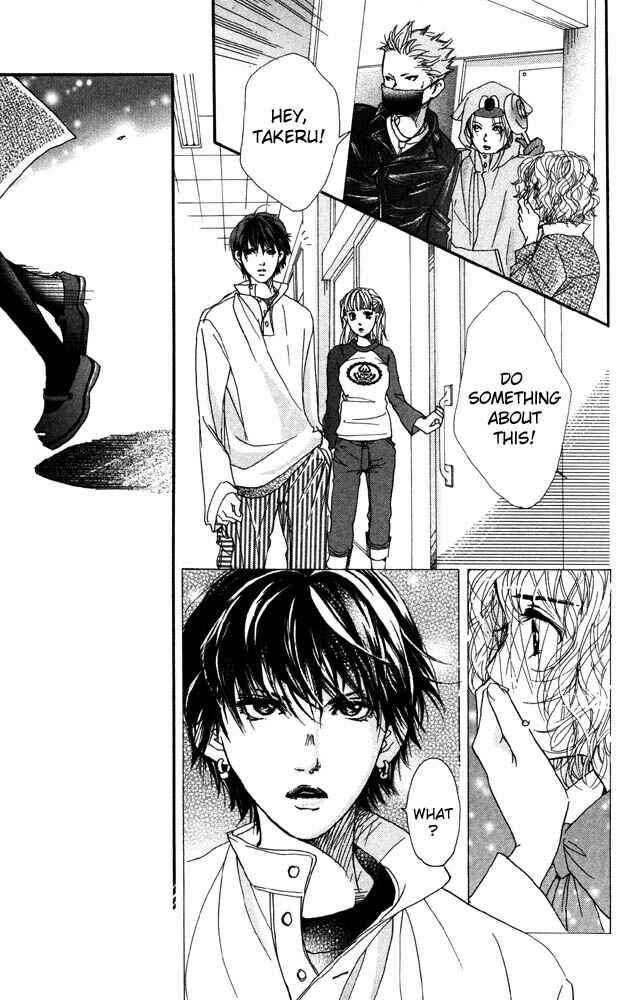 Page 18 Chapter 20 Akuma de Sourou