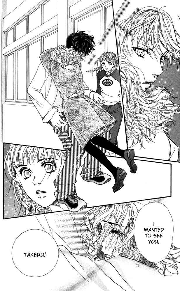 Page 19 Chapter 20 Akuma de Sourou