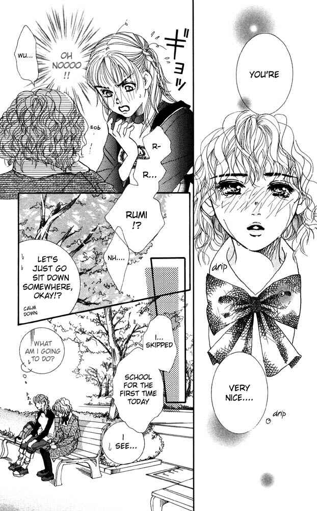 Page 30 Chapter 20 Akuma de Sourou