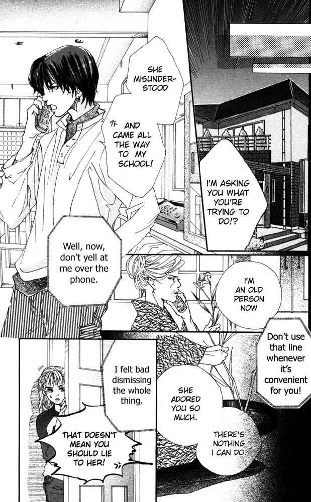 Page 36 Chapter 20 Akuma de Sourou
