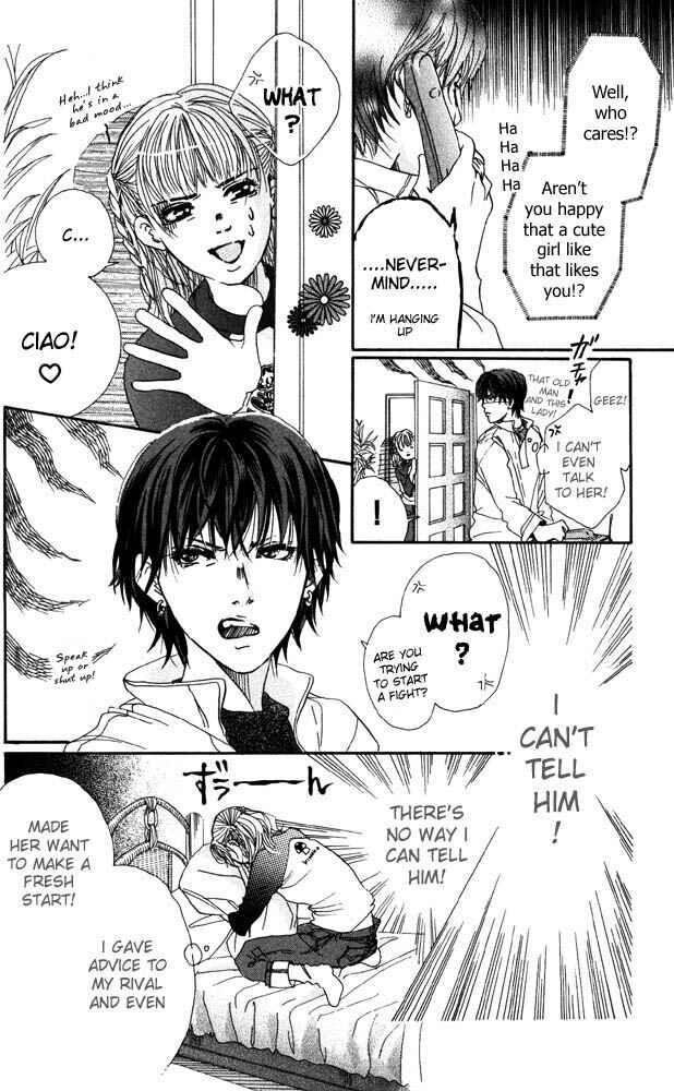 Page 37 Chapter 20 Akuma de Sourou