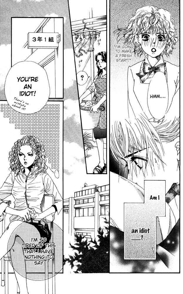 Page 38 Chapter 20 Akuma de Sourou