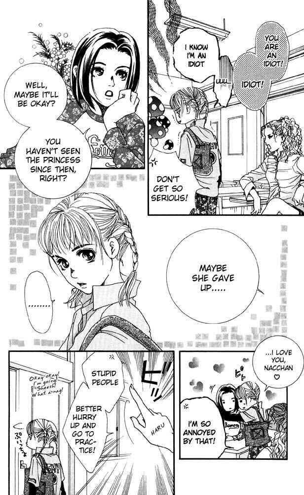 Page 39 Chapter 20 Akuma de Sourou