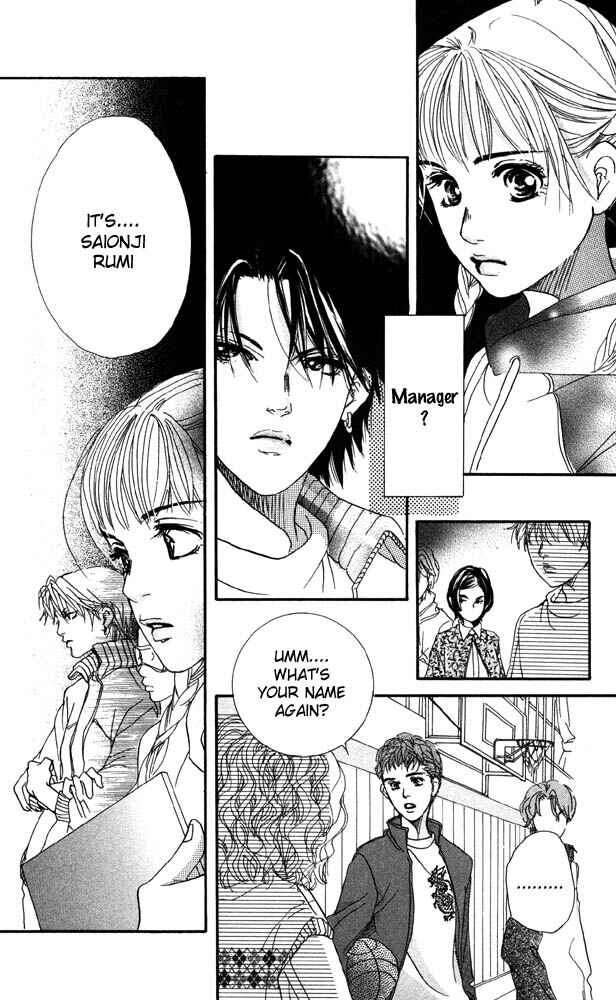 Page 45 Chapter 20 Akuma de Sourou