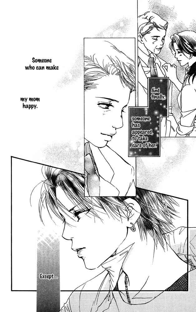 Page 15 Chapter 28 Akuma de Sourou