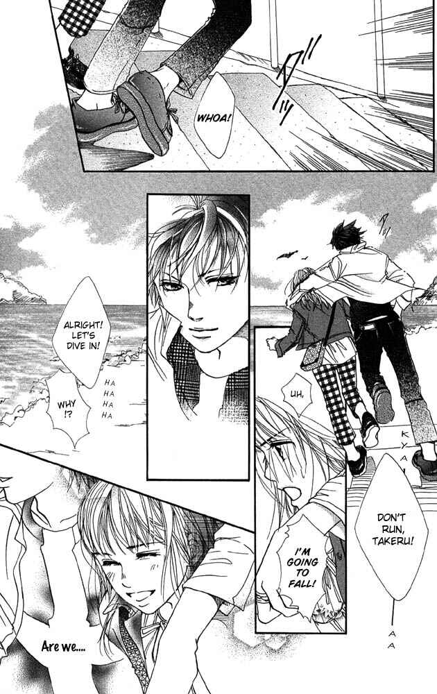 Page 18 Chapter 28 Akuma de Sourou
