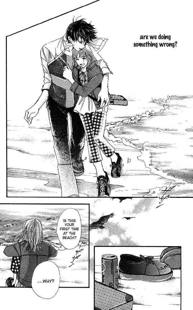Page 19 Chapter 28 Akuma de Sourou