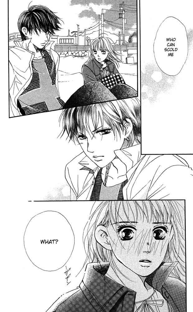Page 25 Chapter 28 Akuma de Sourou