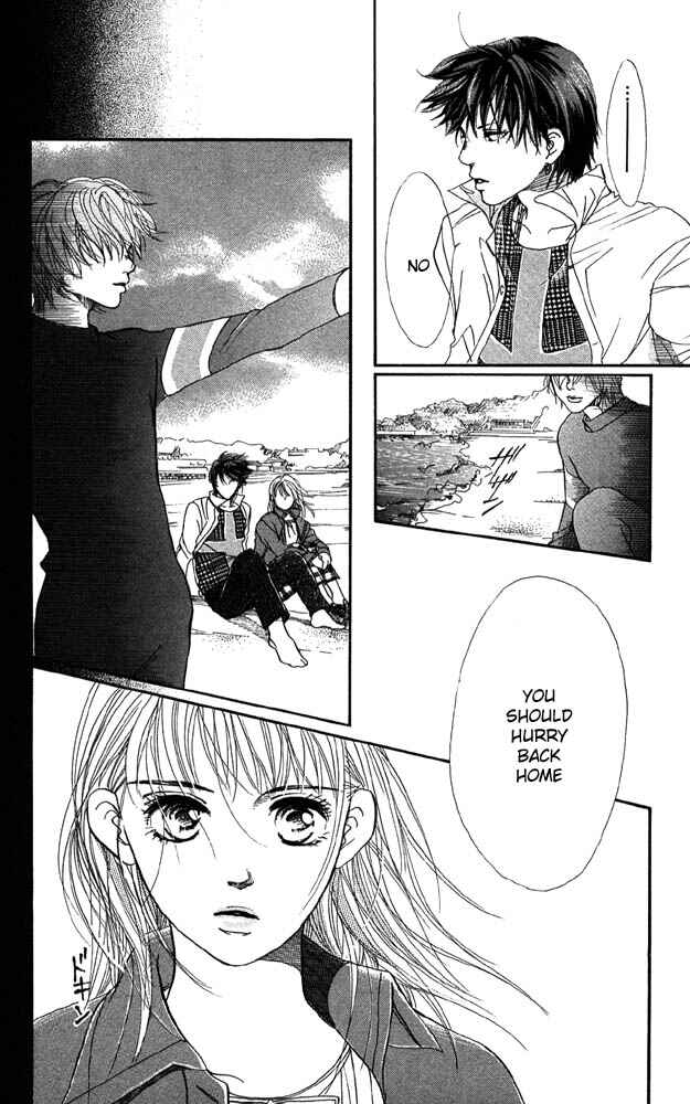 Page 31 Chapter 28 Akuma de Sourou