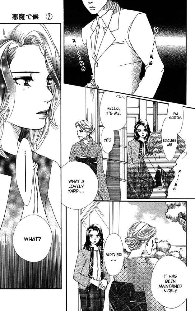 Page 36 Chapter 28 Akuma de Sourou