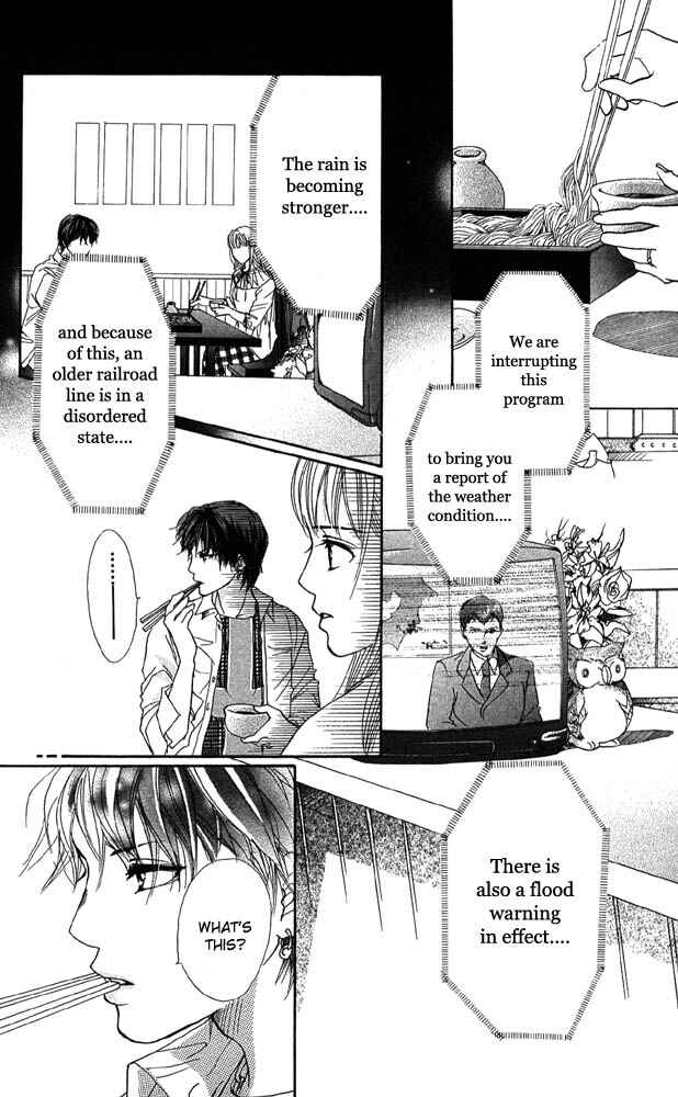 Page 39 Chapter 28 Akuma de Sourou