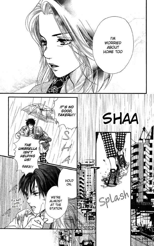 Page 42 Chapter 28 Akuma de Sourou