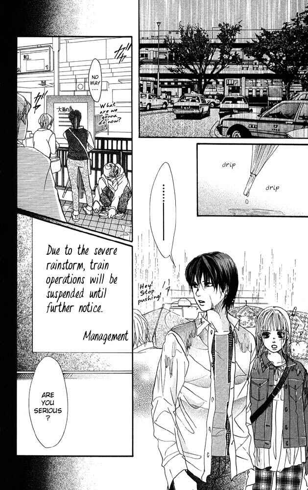 Page 43 Chapter 28 Akuma de Sourou