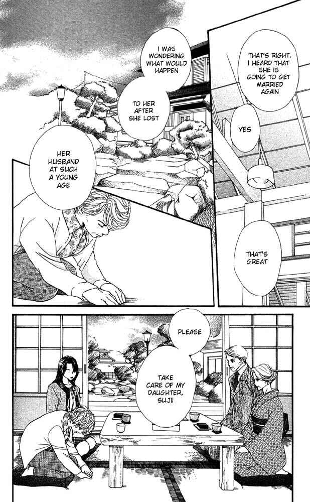 Page 5 Chapter 28 Akuma de Sourou