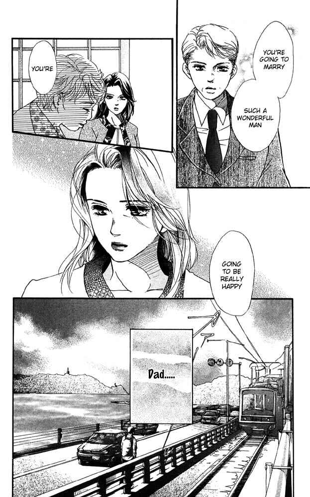 Page 7 Chapter 28 Akuma de Sourou