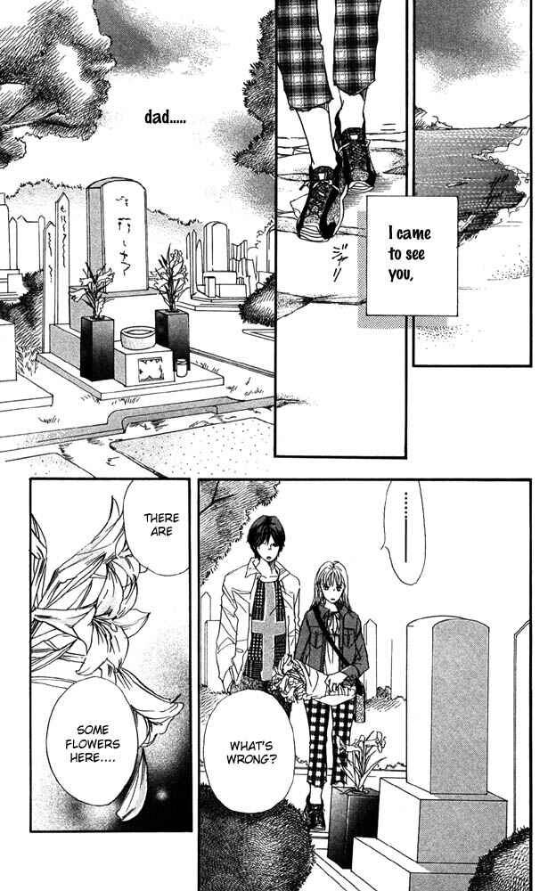 Page 8 Chapter 28 Akuma de Sourou