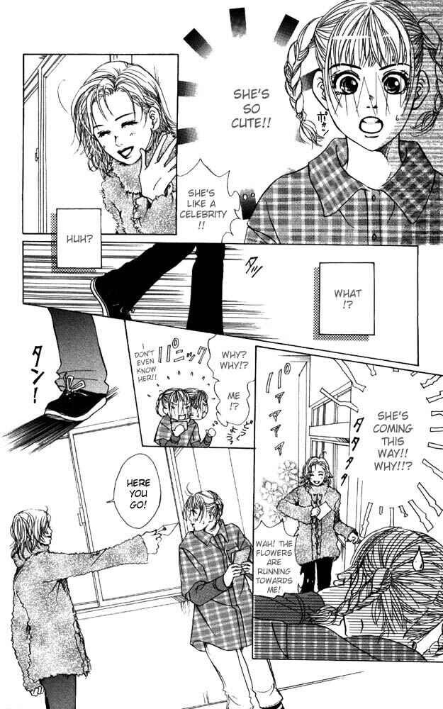 Page 11 Chapter 11 Akuma de Sourou