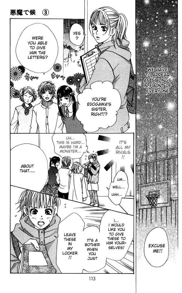 Page 20 Chapter 11 Akuma de Sourou