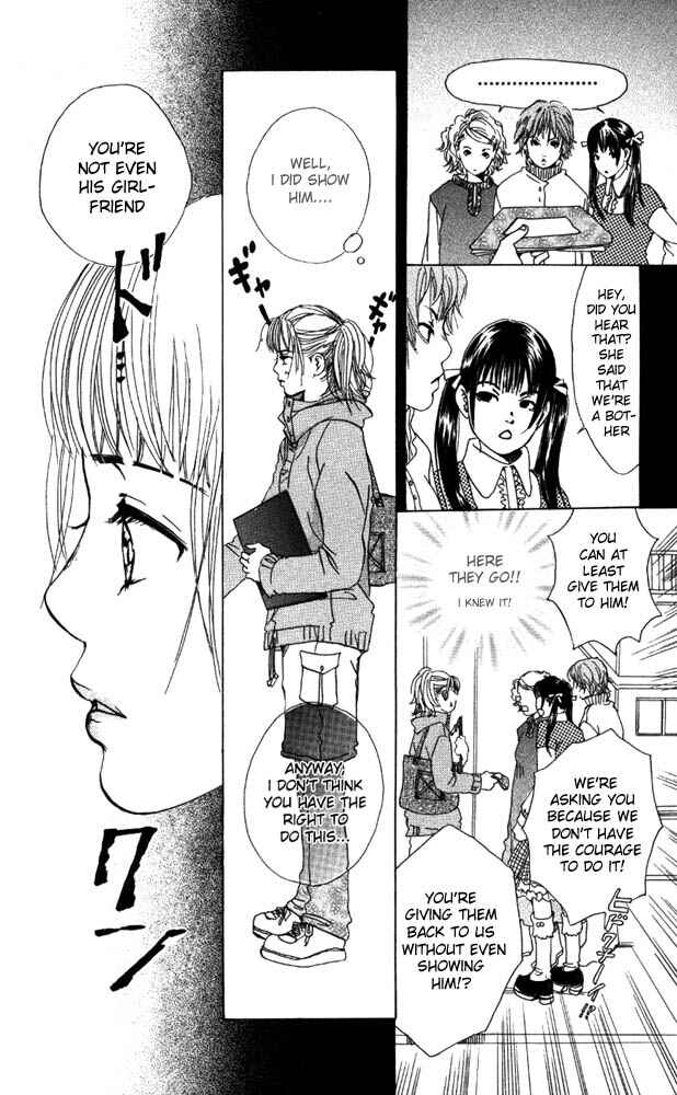 Page 21 Chapter 11 Akuma de Sourou