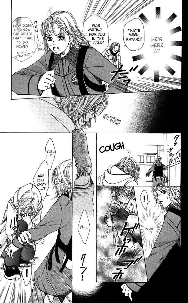 Page 26 Chapter 11 Akuma de Sourou