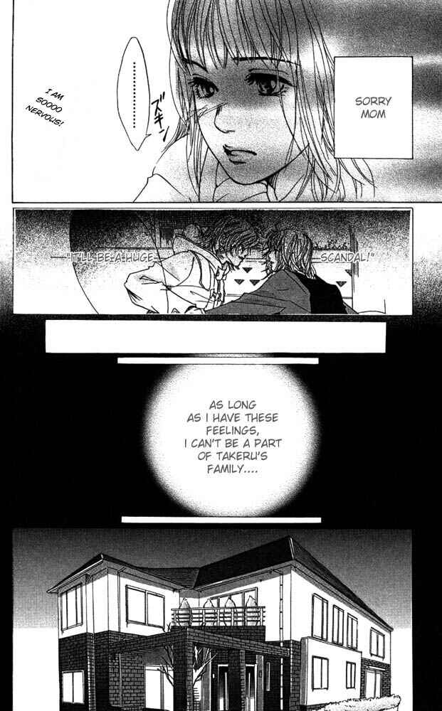 Page 35 Chapter 11 Akuma de Sourou