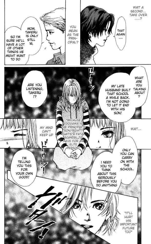 Page 39 Chapter 11 Akuma de Sourou