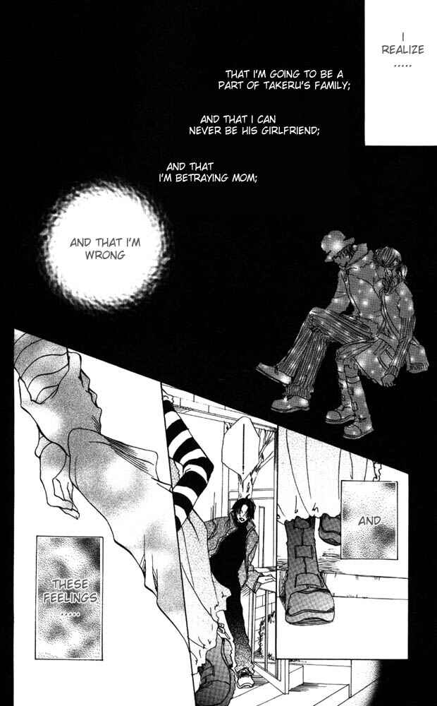 Page 41 Chapter 11 Akuma de Sourou
