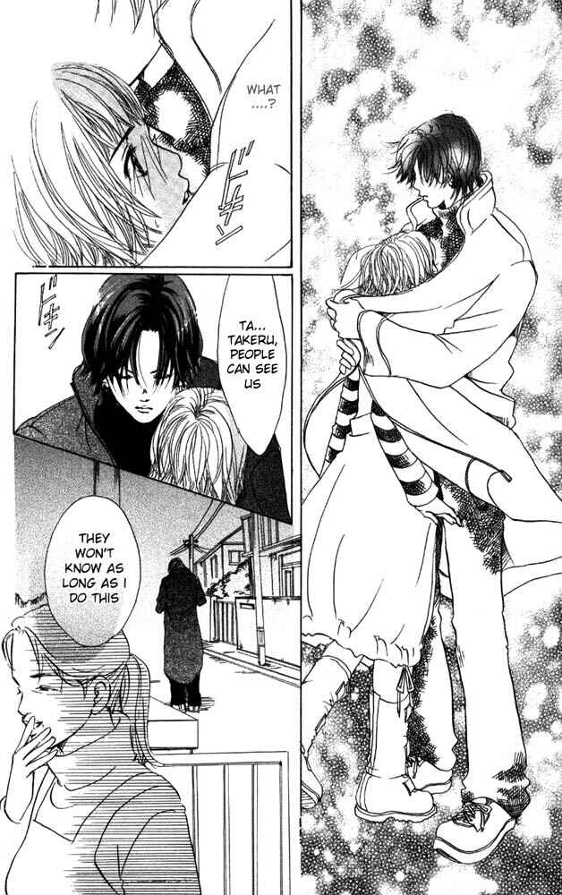 Page 45 Chapter 11 Akuma de Sourou