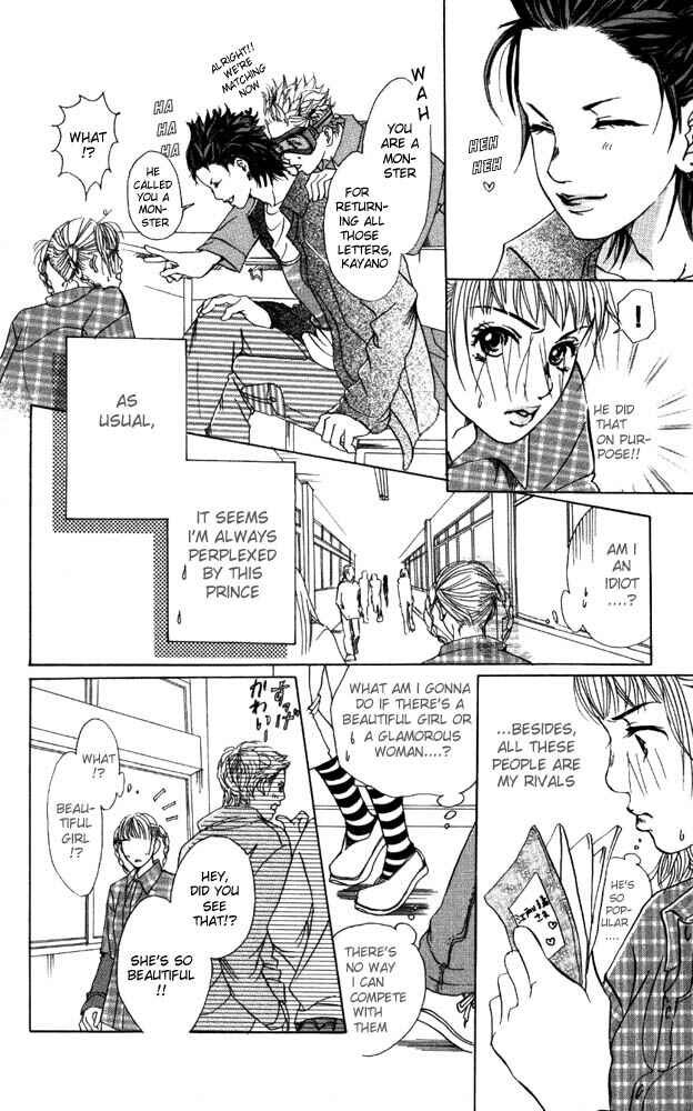Page 9 Chapter 11 Akuma de Sourou