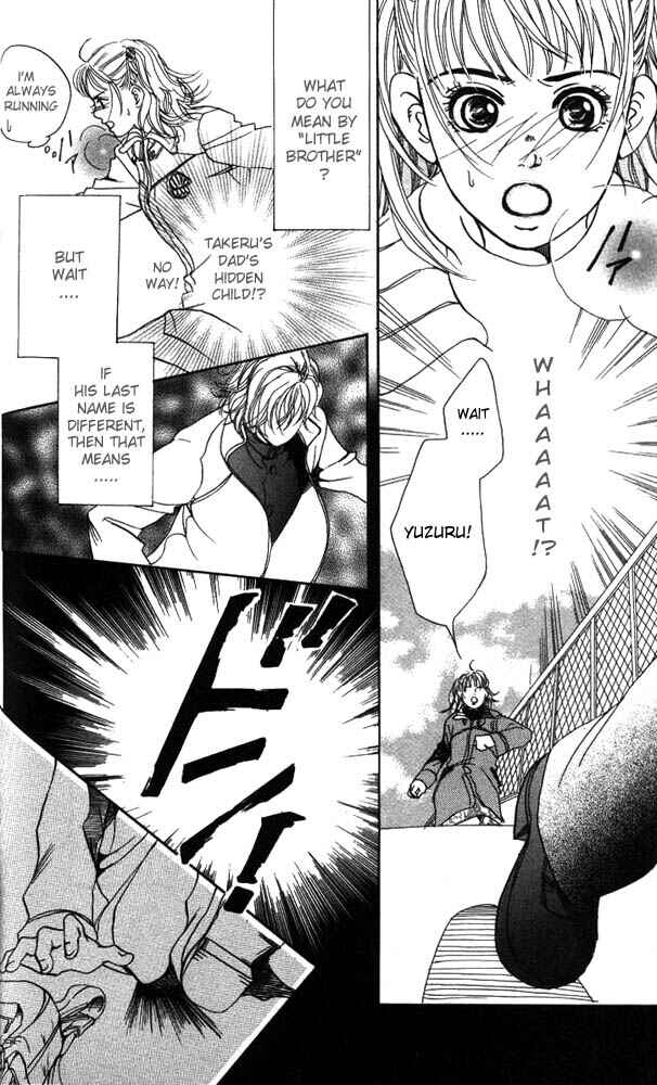 Page 18 Chapter 14 Akuma de Sourou