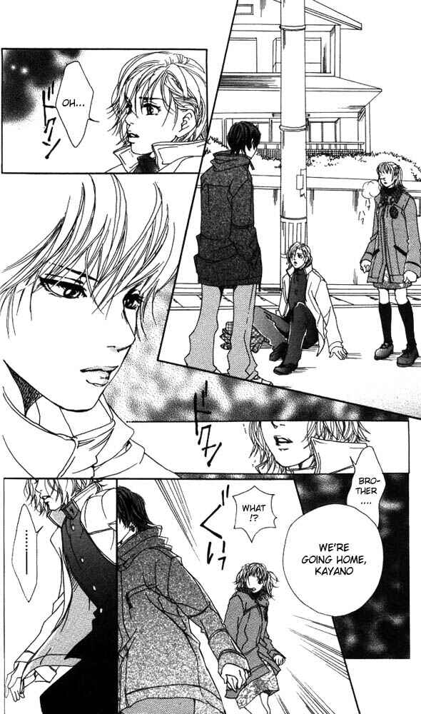 Page 20 Chapter 14 Akuma de Sourou