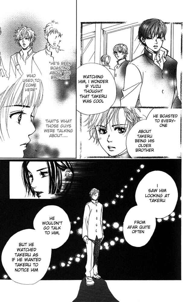 Page 27 Chapter 14 Akuma de Sourou