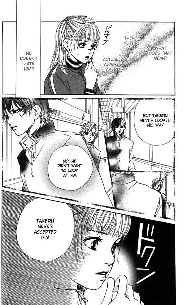 Page 28 Chapter 14 Akuma de Sourou