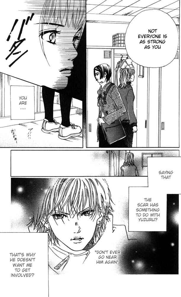 Page 31 Chapter 14 Akuma de Sourou