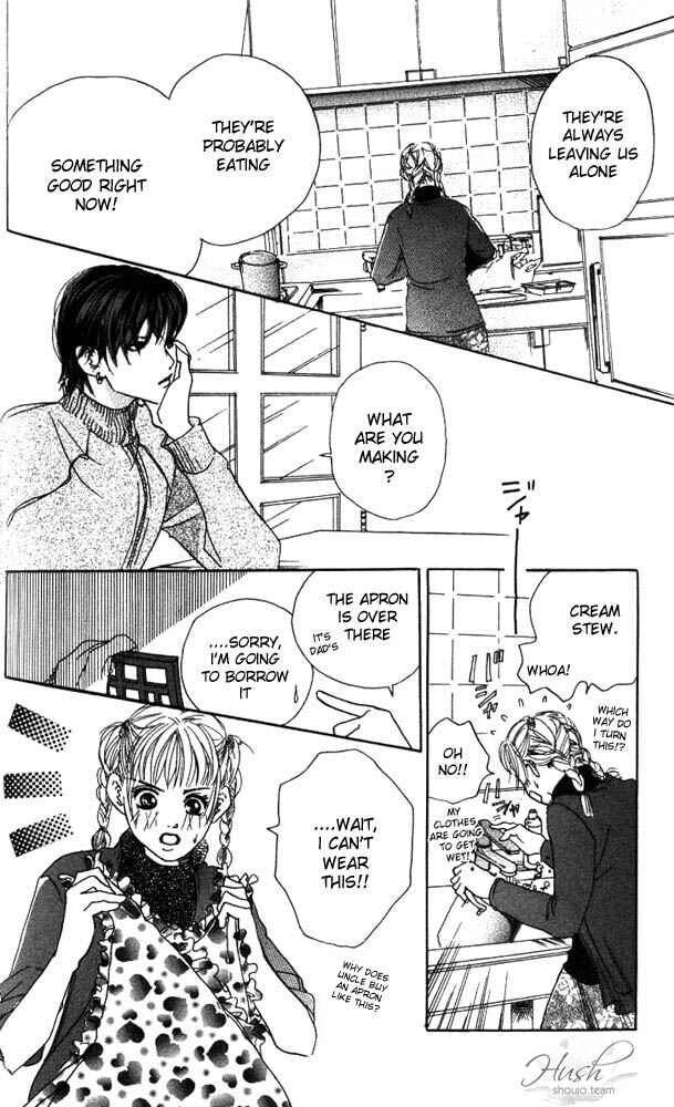 Page 36 Chapter 14 Akuma de Sourou