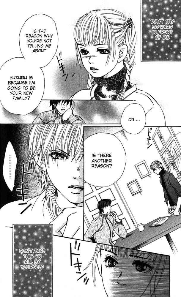 Page 38 Chapter 14 Akuma de Sourou