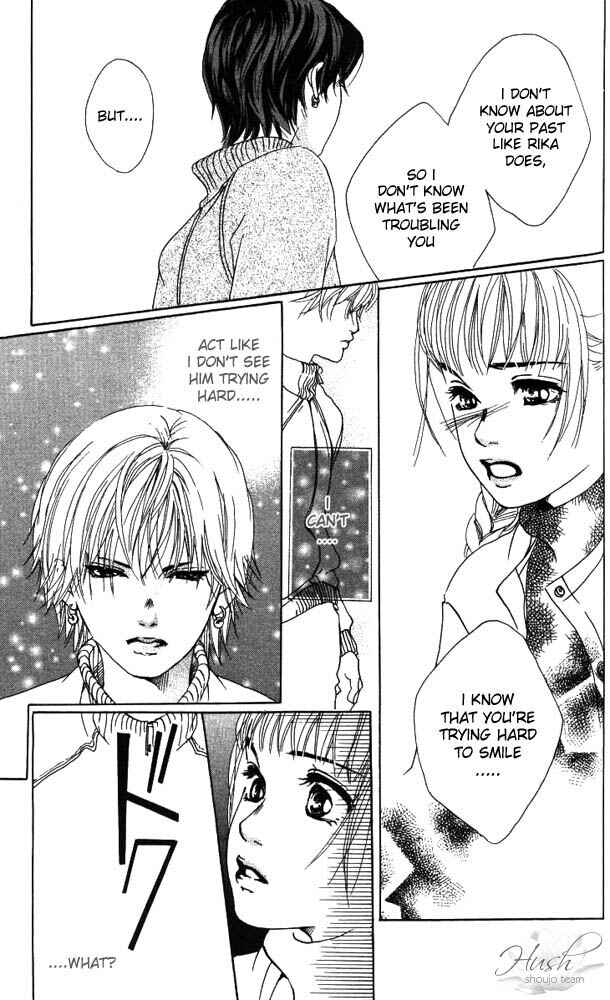 Page 41 Chapter 14 Akuma de Sourou