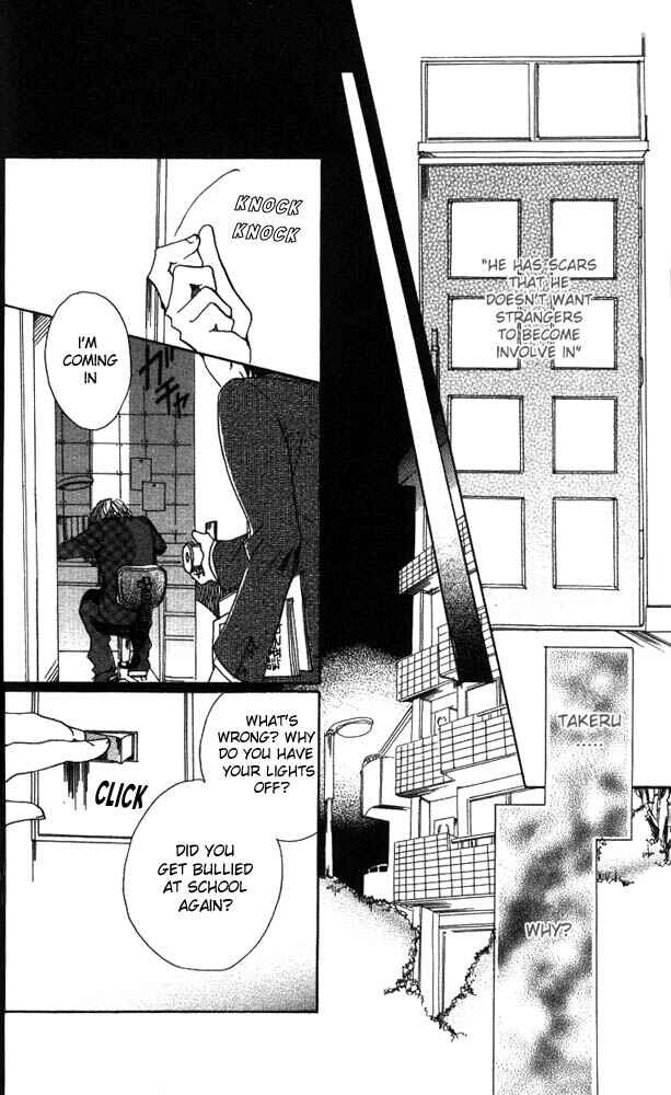 Page 44 Chapter 14 Akuma de Sourou