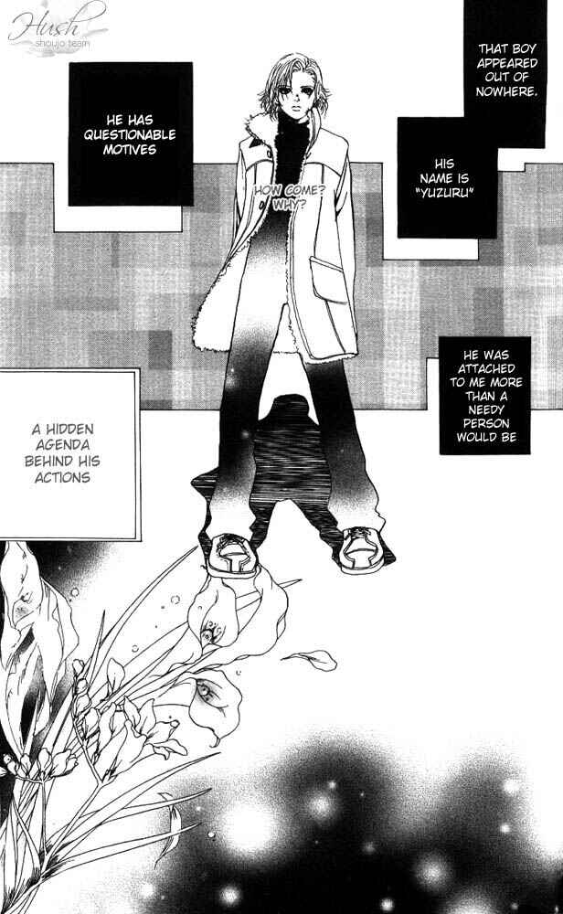Page 5 Chapter 14 Akuma de Sourou