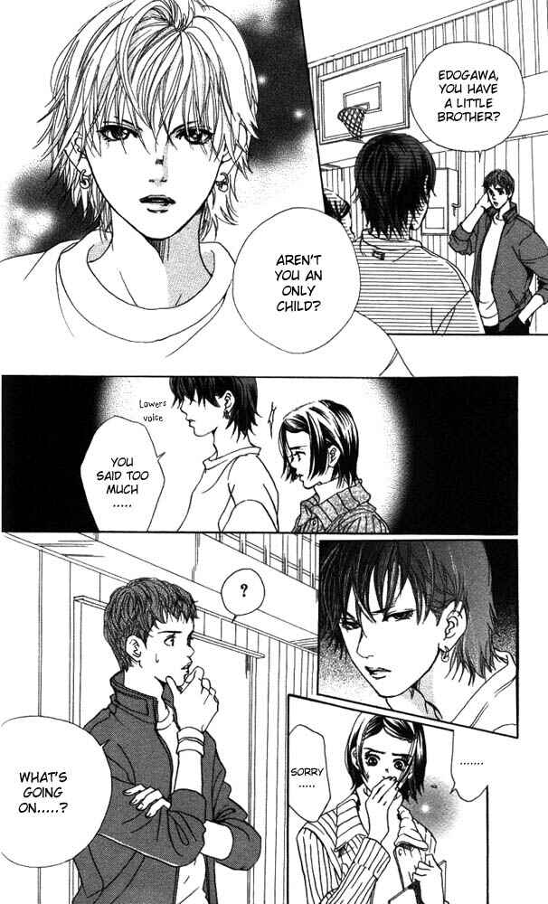 Page 8 Chapter 14 Akuma de Sourou
