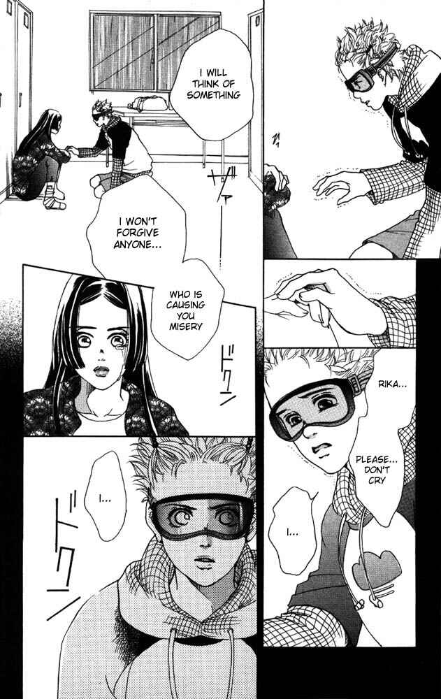 Page 17 Chapter 7 Akuma de Sourou