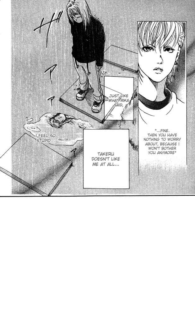Page 2 Chapter 7 Akuma de Sourou