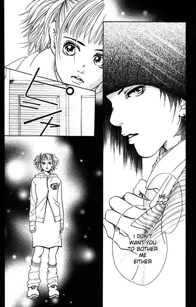 Page 27 Chapter 7 Akuma de Sourou