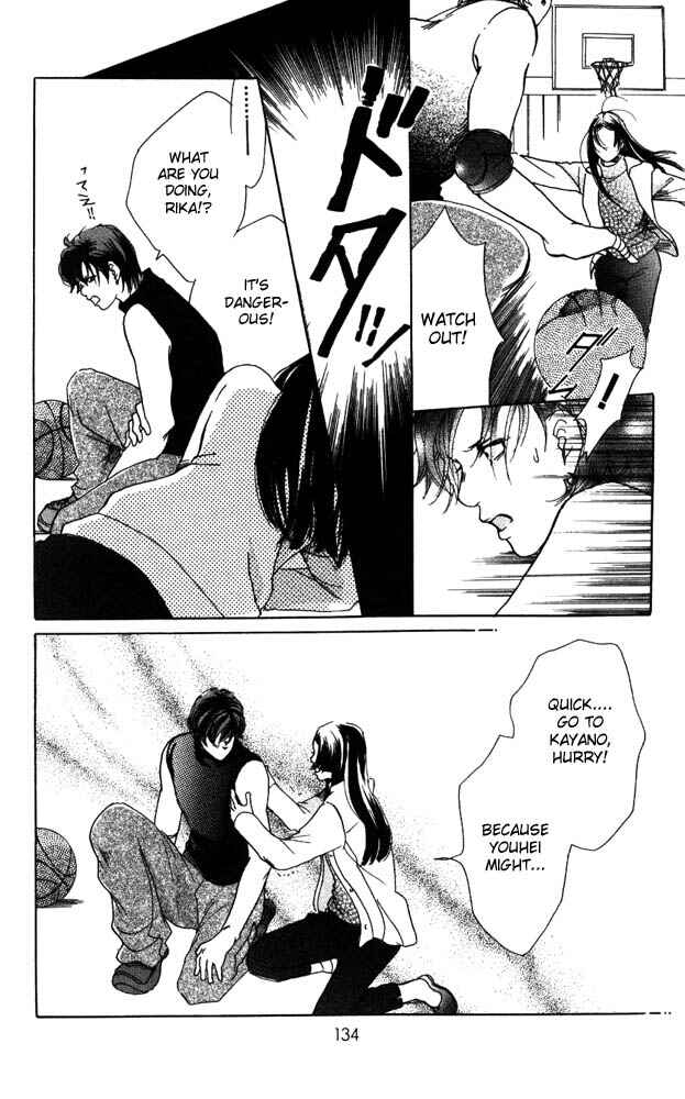 Page 40 Chapter 7 Akuma de Sourou