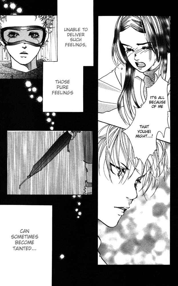 Page 41 Chapter 7 Akuma de Sourou