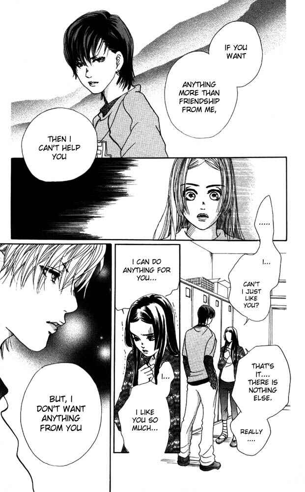 Page 5 Chapter 7 Akuma de Sourou